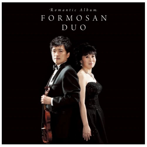 Formosan Duo Romant...