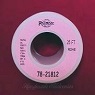 Philmore 78-11817 solid core 18ga wire - violet