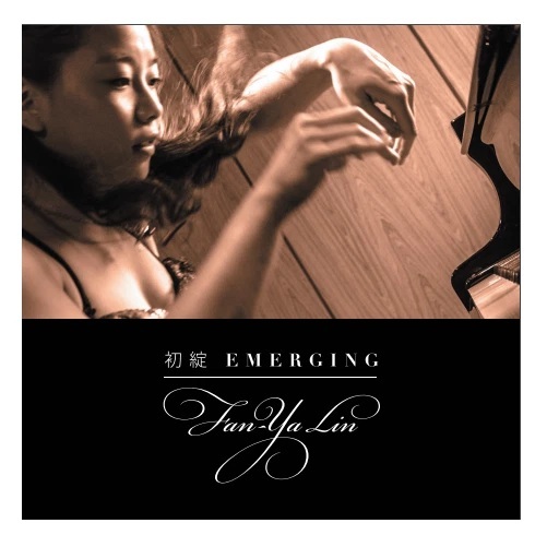Fan Lin Emerging Is...